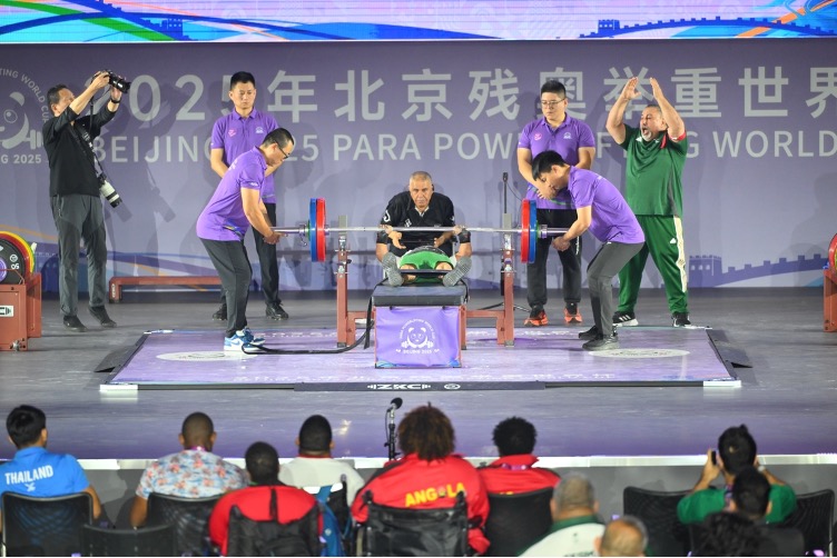 2025年北京残奥举重世界杯开赛