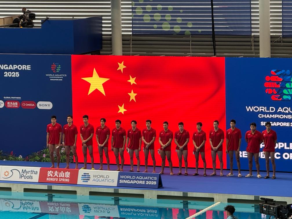 5:26，中国男子水球与世界强队的差距