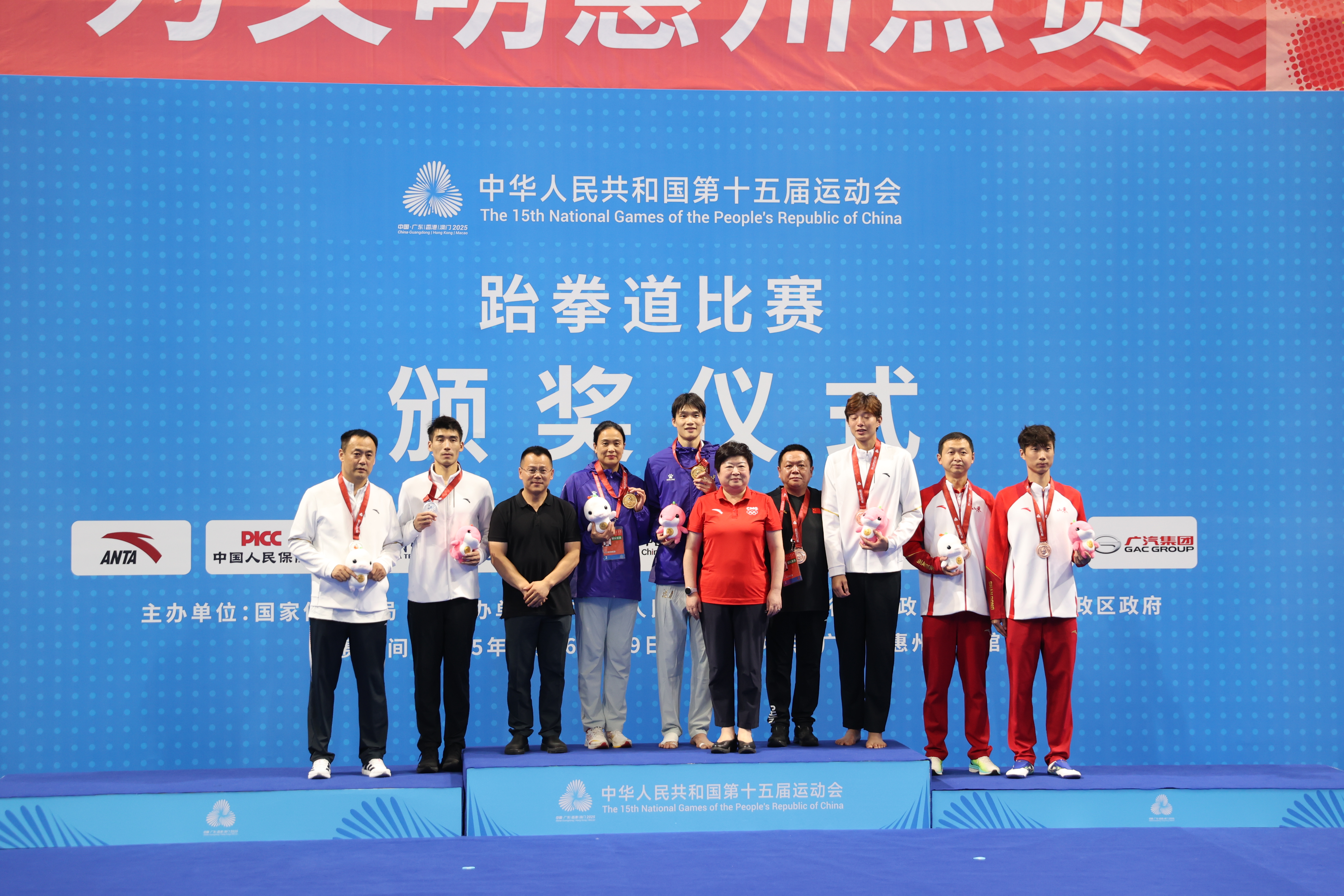 微信图片_20250928211751