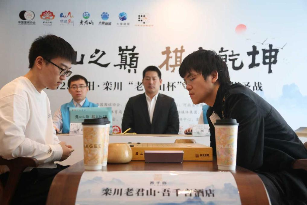 柯洁成就中国围棋棋圣战三连冠