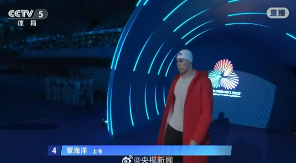 祝贺！覃海洋夺得十五运会男子100米蛙泳金牌