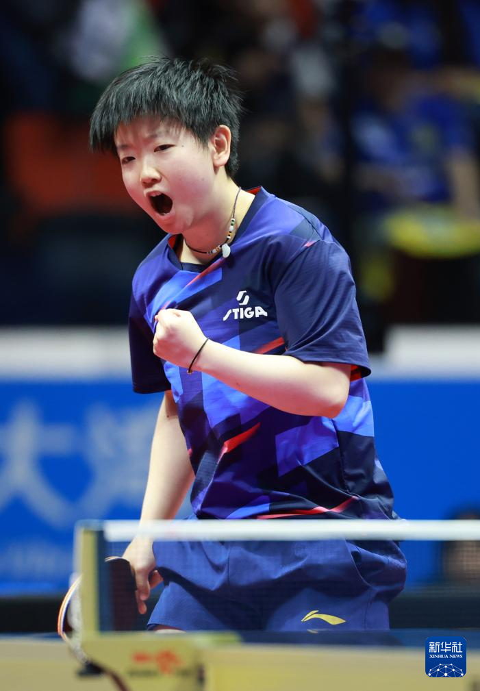 全运会丨乒乓球——女单八分之一决赛:孙颖莎晋级八强