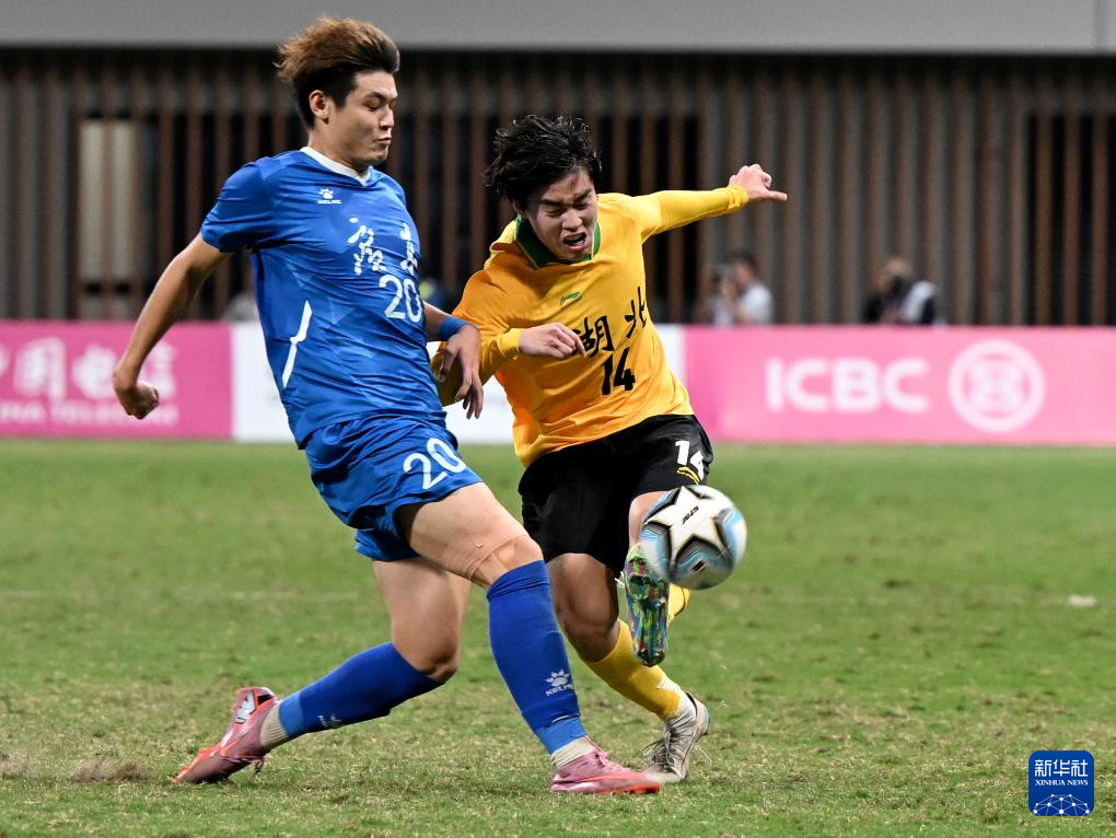 全运会丨足球——男子20岁以下组金牌赛:湖北队夺冠