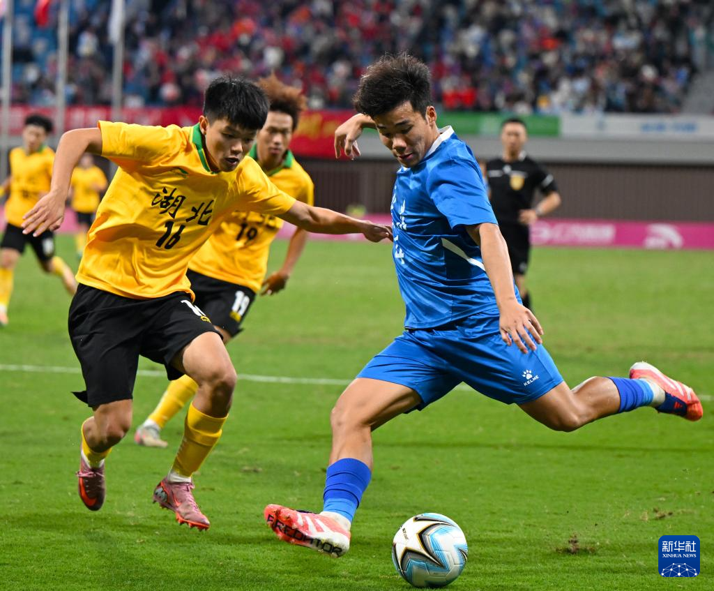 全运会丨足球——男子20岁以下组金牌赛:湖北队夺冠
