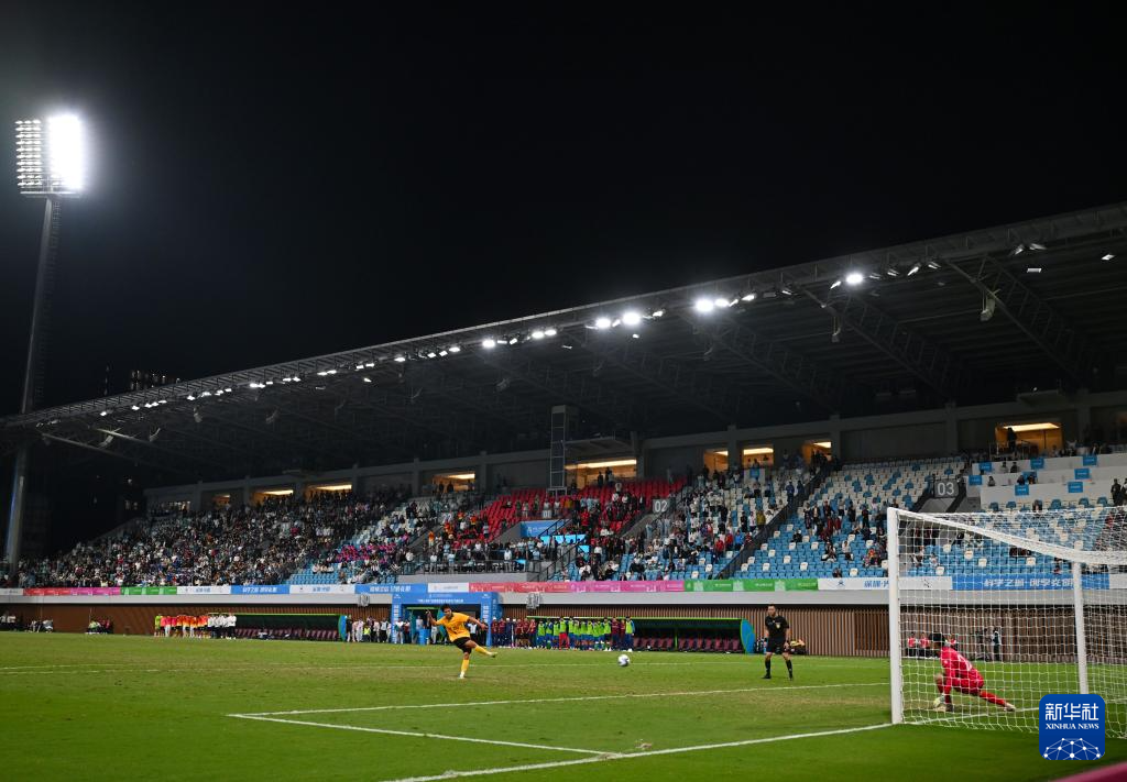 全运会丨足球——男子20岁以下组金牌赛:湖北队夺冠