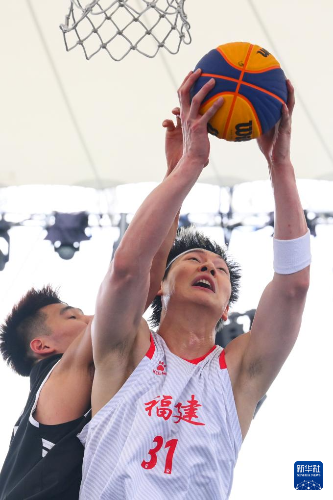 全运会丨三人篮球——男子小组赛:北京队胜福建队