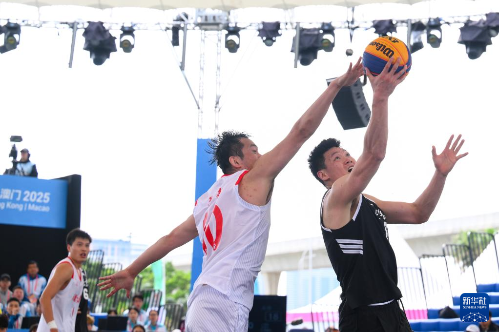 全运会丨三人篮球——男子小组赛:北京队胜福建队