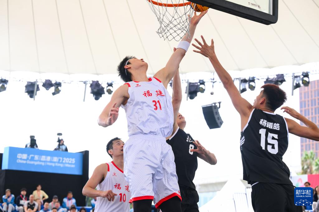 全运会丨三人篮球——男子小组赛:北京队胜福建队