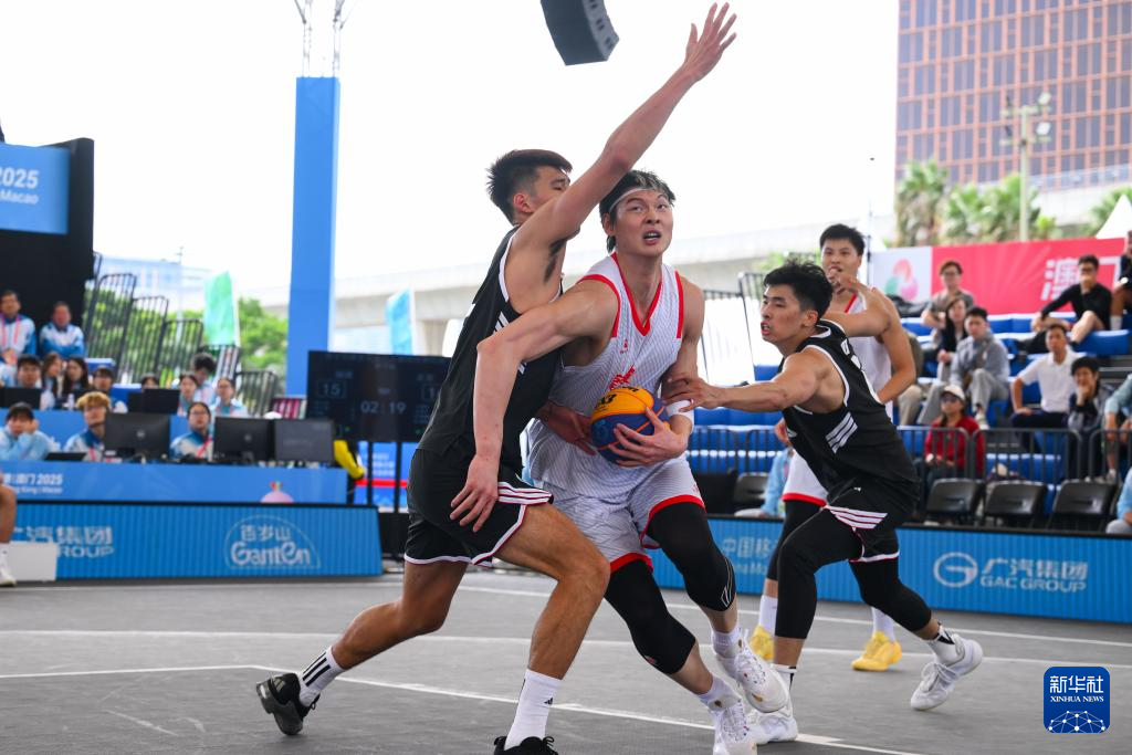 全运会丨三人篮球——男子小组赛:北京队胜福建队