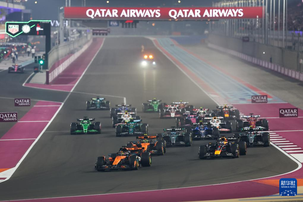 赛车——F1卡塔尔大奖赛:维斯塔潘夺冠