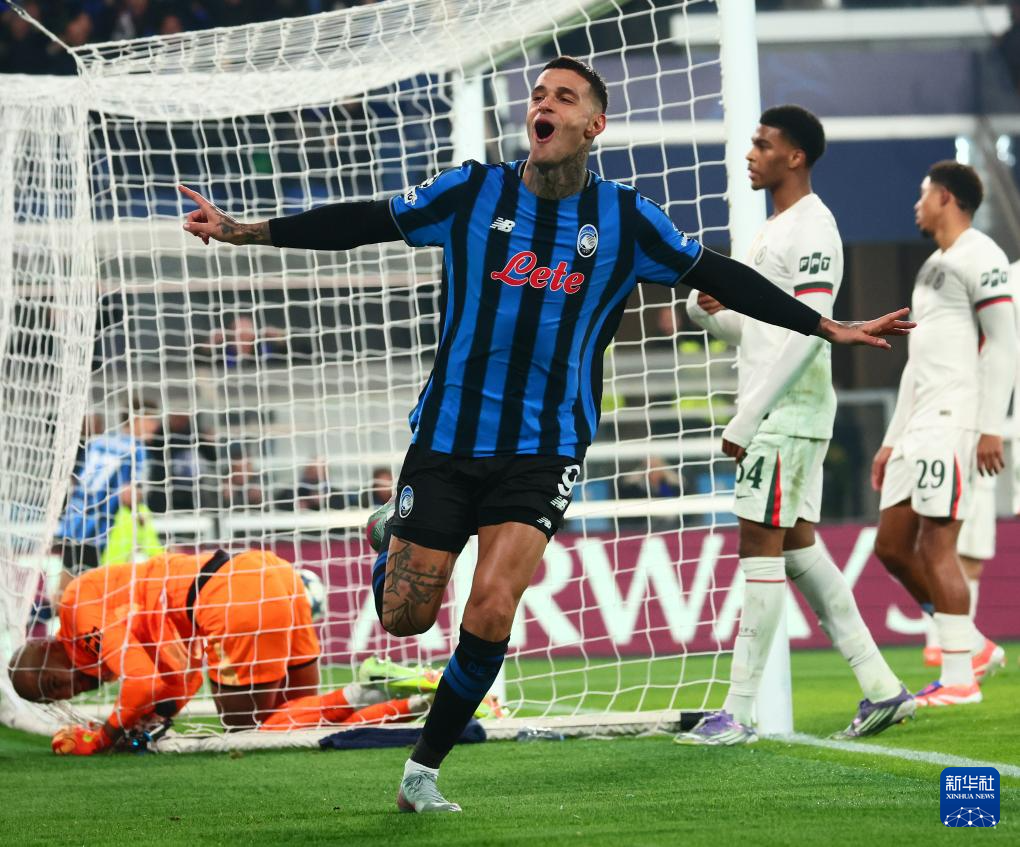 欧冠:亚特兰大胜切尔西