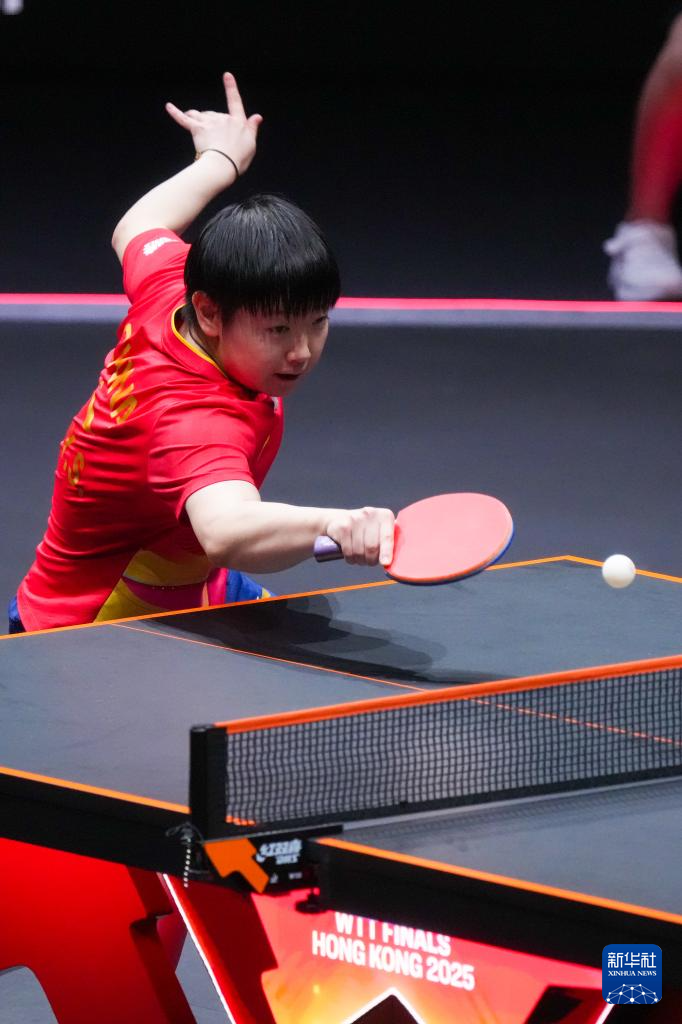 乒乓球——WTT香港总决赛：孙颖莎晋级女单八强