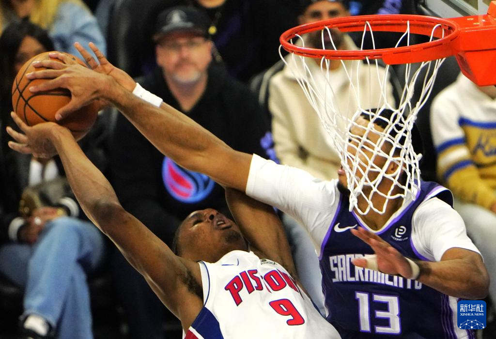 NBA常规赛:国王不敌活塞