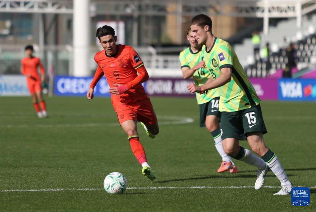 U23男足亚洲杯：中国队胜澳大利亚队