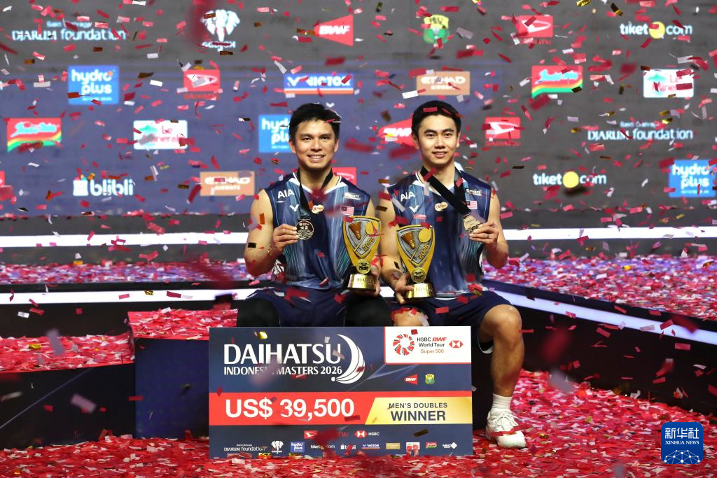 印尼羽毛球大师赛：吴世飞/伊祖丁男双夺冠
