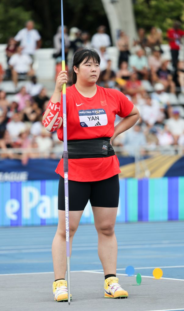 田径——钻石联赛巴黎站：严子怡夺得女子标枪冠军