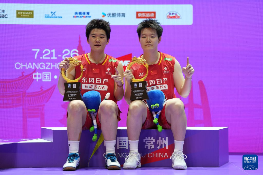 羽毛球——中国公开赛:刘圣书/谭宁获女双冠军