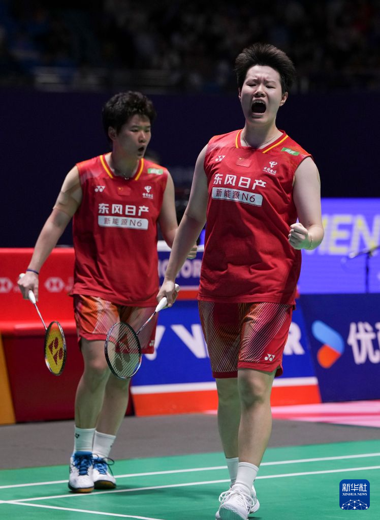 羽毛球——中国公开赛:刘圣书/谭宁获女双冠军