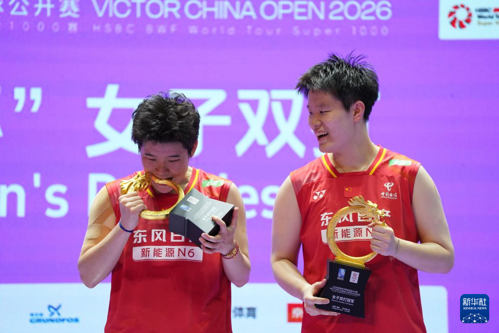 羽毛球——中国公开赛:刘圣书/谭宁获女双冠军