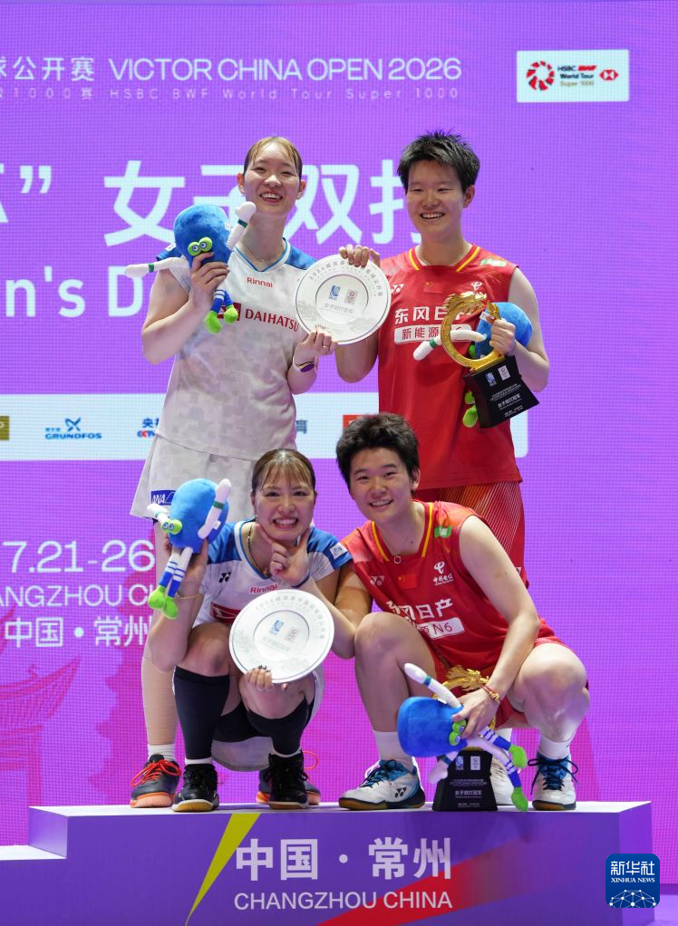 羽毛球——中国公开赛:刘圣书/谭宁获女双冠军