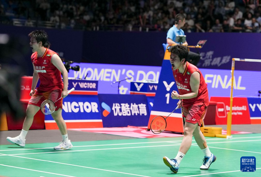 羽毛球——中国公开赛:刘圣书/谭宁获女双冠军
